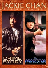 Jackie Chan - Crime Story +