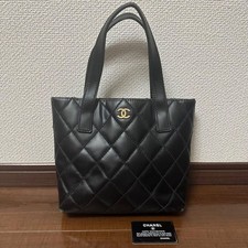 Borsa CHANEL Wild Stitch Coco