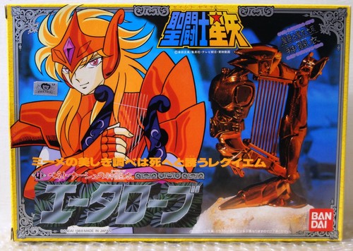 1988 bandai japan saint - bandai,