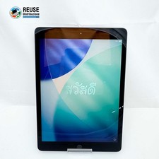 Apple, iPad 10.2" 8 Gen 2020