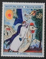 Timbre - FRANCE - Tableau Marc