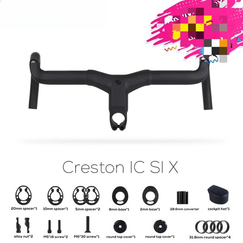 Cavo interno completo - , percorso