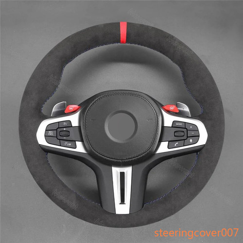 Coprivolante alcantara - coprivolante,