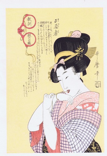 Utamaro una ragazza - utamaro,