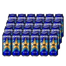 Rockstar Energy Drink Mirtillo