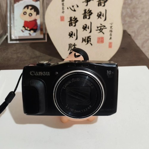 Canon powershot sx700 - sx700, hs