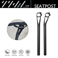 Reggisella in carbonio per