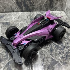 Tamiya mini 4wd avante - mini,