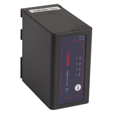 Swit Batteria S-8845 per