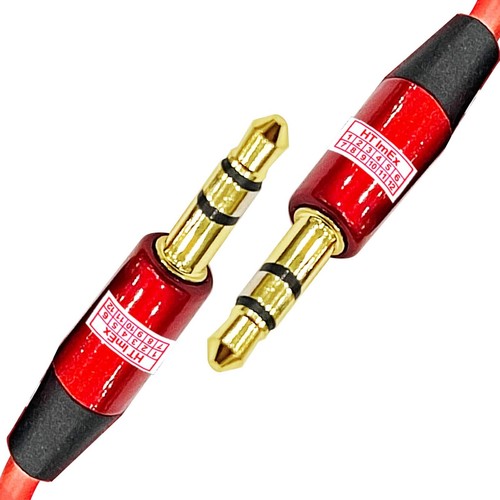 Cavo aux 5mm jack maschio - cavo,