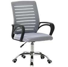 Sedia Poltrona da Ufficio