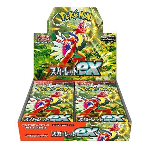 Carte magic 73515 - magic, pokemon