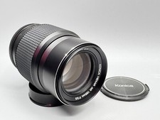 Obiettivo Konica Hexar AR