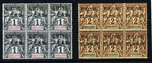 Indo cinese in cina 1902 - in,