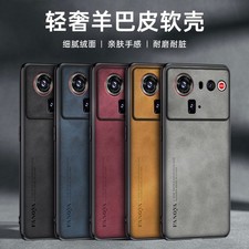 Custodia in gomma morbida