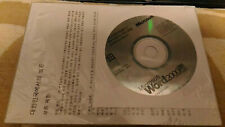 CD programma Word 2000 originale lingua cinese - per collezionismo