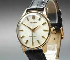 Raro Orologio Manuale Uomo OH