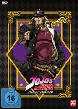 Jojo's Bizarre Adventure Part