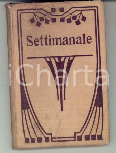 1943 gaggiano ditta landriani - ditta,