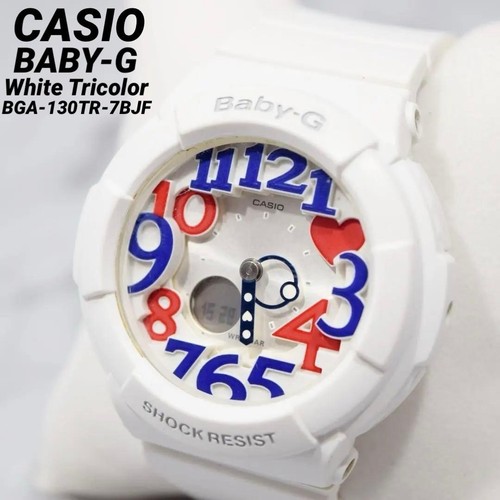 Ottime condizioni casio baby - baby, g