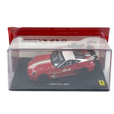 Modellino Auto Edicola 1/43