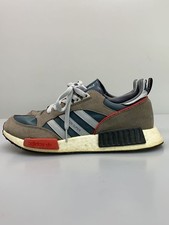 Adidas Bostonsuper X R1/Boston