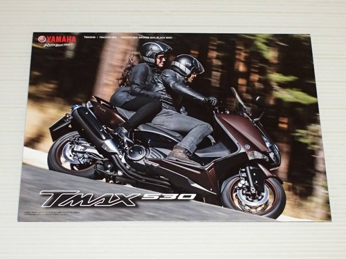 Catalog only yamaha - only,