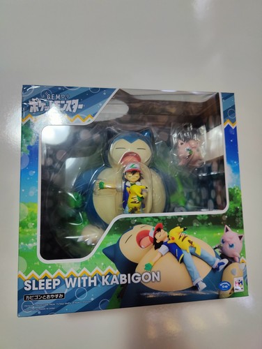 Megahouse sleep with - -,