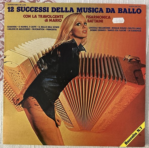 Vintage vinyl 12 - vintage,