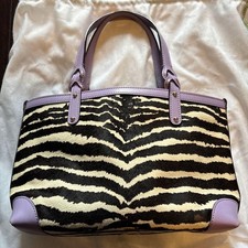 Borsa Gucci Harako pelliccia stampa zebrata manico viola usata vintage
