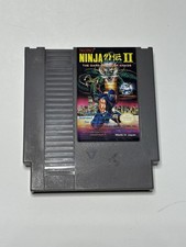 NINJA GAIDEN II: THE DARK