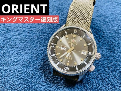 Orologio orient king - orient, master