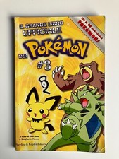 IL GRANDE LIBRO UFFICIALE DEI
