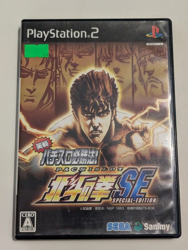 Ps2 jissen pachi slot - [ps2], pachi-slot