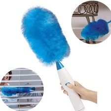 Spolverino Elettrico A