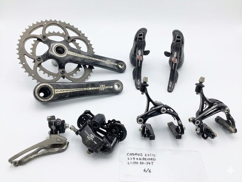 Gruppo campagnolo chorus - gruppo,