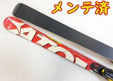 ◆Mantenuto◆ Sci Atomic