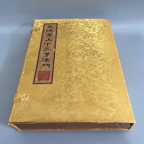 Antichi libri teurgia - di,