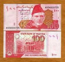 Pakistan 100 rupie - 100, rupie,
