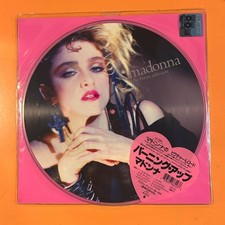 Madonna - The First Album (12"