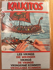 Vintage Rare 1970s Small