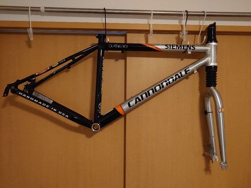 Cannondale optimo mtb - cannondale,