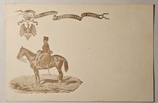 CARTOLINA MILITARE - 16°