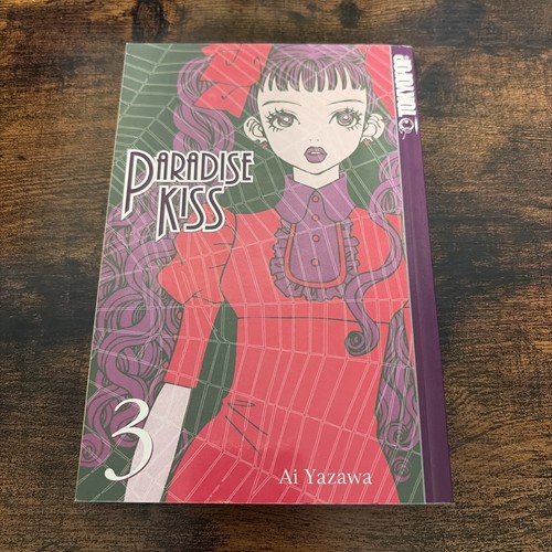 Paradise kiss manga yazawa - manga, ai