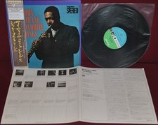 JOHN COLTRANE - MY FAVORITE THINGS -  ATLANTIC P-7505A 1976 - LP JAPAN OBI NM