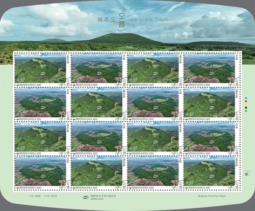 2025 jeju island - 2025,