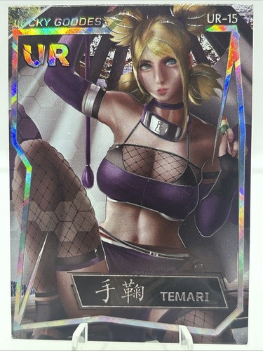 Temari goddess story - temari, anime