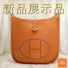 Borsa a tracolla Hermès Evelyn 2 II PM in pelle marrone usata