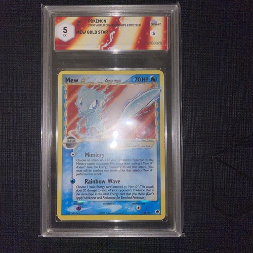 2006 pokemon mew gold star - 2006, ex