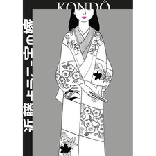 KONDO YOKO  LA DOTE DELLA